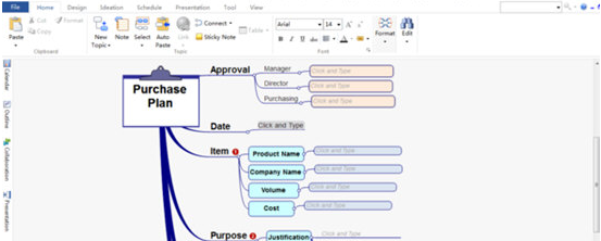 MindMapper2020(附激活序列号)