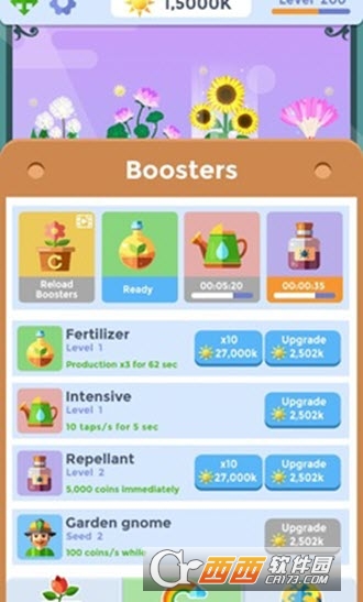 放置植物无限金币破解版