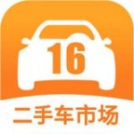 16二手车市场v1.2.0