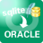 SqliteToOracle(Sqlite导入Oracle软件)v2.5官方版