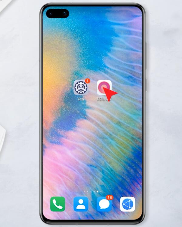 wifi已连接但无法访问互联网