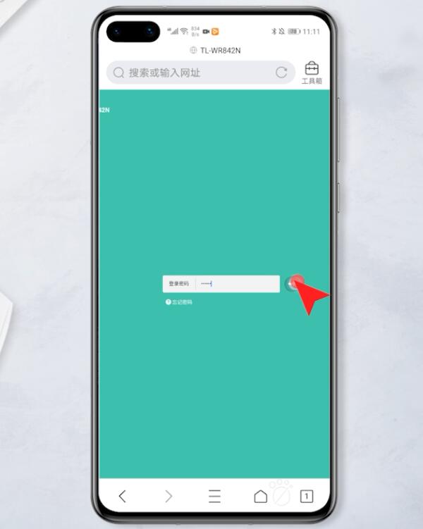 wifi已连接但无法访问互联网(11)