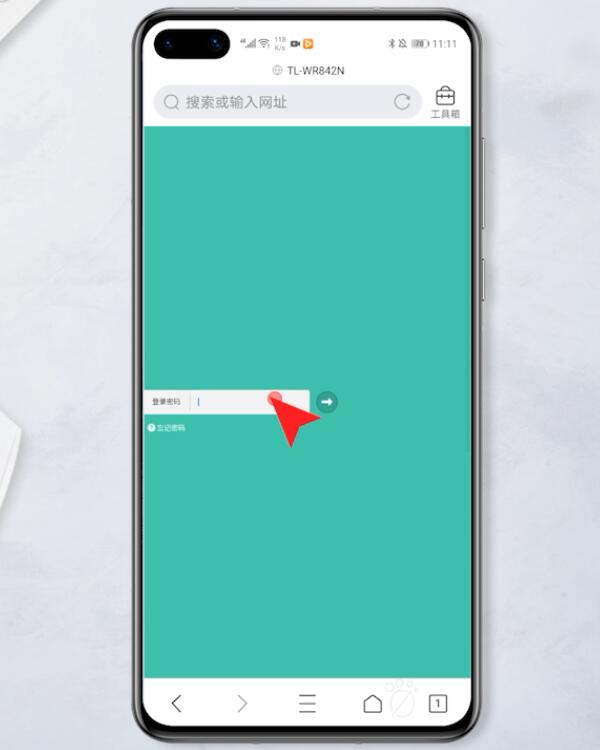 wifi已连接但无法访问互联网(10)