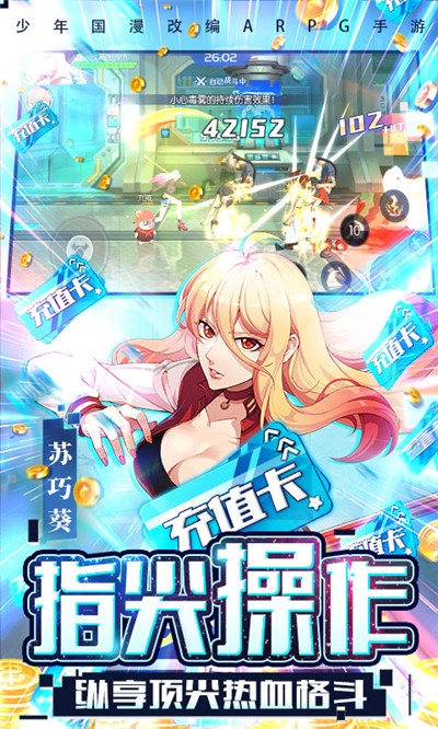 缪斯计划