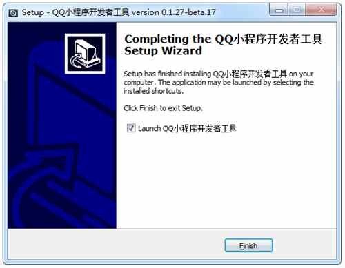 QQ小程序开发者工具