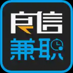 良信兼职v1.0.1 手机版