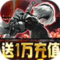 魔幻诛仙v1.0.01安卓版