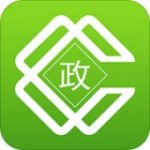 肖秀荣政治v2.5.10