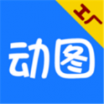 GIF动图工厂v1.9.6