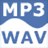 Smart MP3 Converter(MP3转WAV转换器)v3.3.0.0官方版