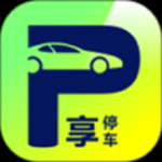 享停车123v1.8.0                        