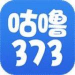 咕噜373v2.6.9