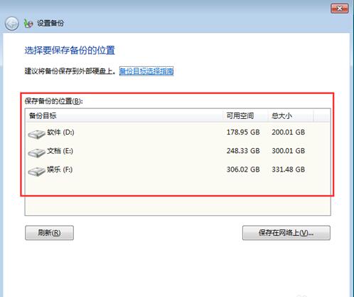 重装系统win10对电脑有什么影响