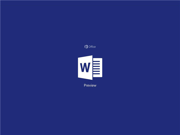 word文档是什么意思(2)