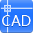 迅捷CAD编辑器v1.9.9.10官方版