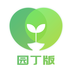 学童乐园丁版v2.1.8