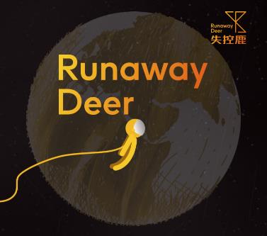失控鹿