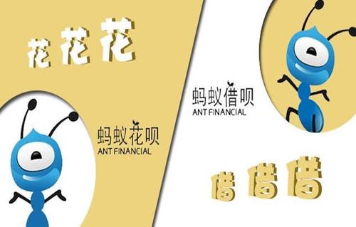花呗二维码套现怎么弄