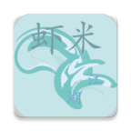 虾米江湖游戏v1.0 正式版