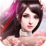 醉美人之斗仙界v1.0.1