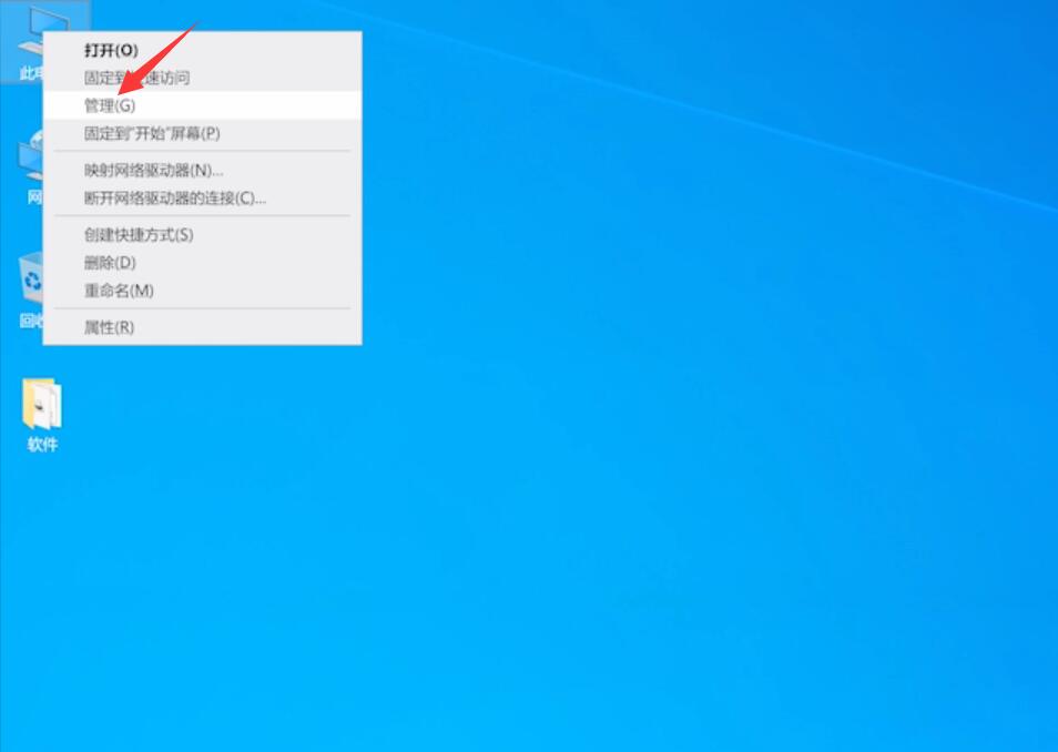 电脑鼠标没反应是怎么回事(2)