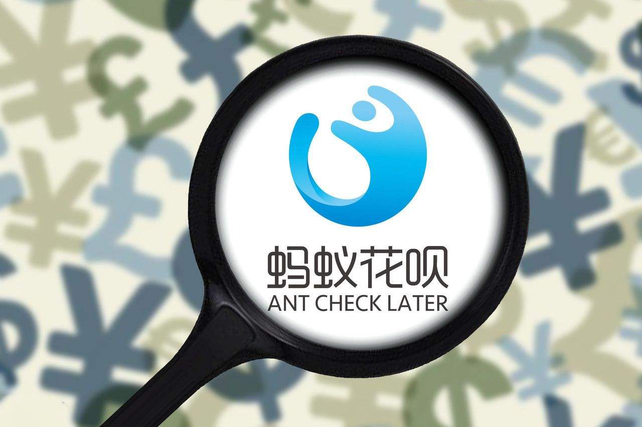如何套花呗的钱