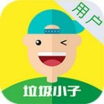 垃圾小子v1.0.1                        