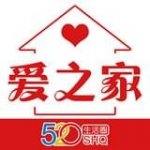 520爱之家v3.0.5
