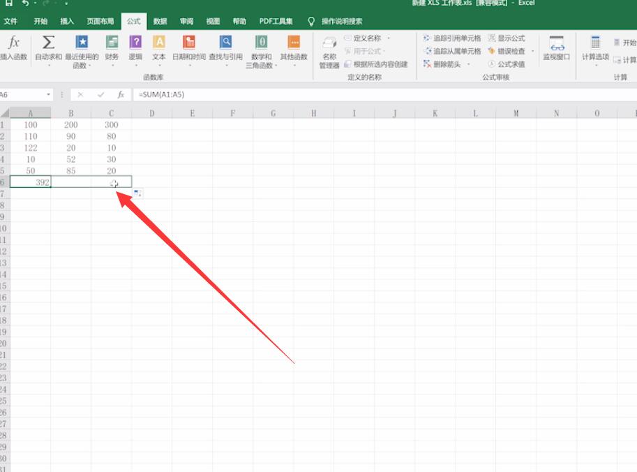 在Excel中表格实现自动求和攻略(4)