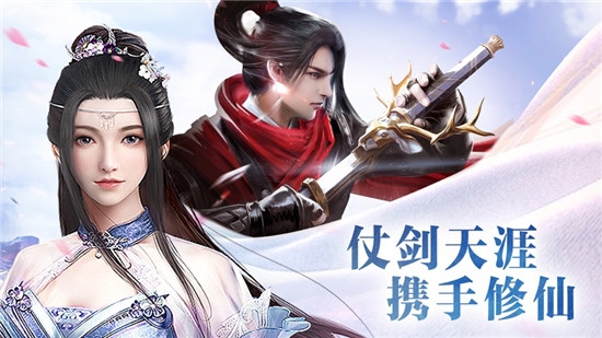 云动九州