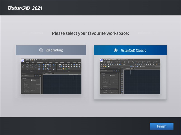 gstarcad 2021永久破解补丁