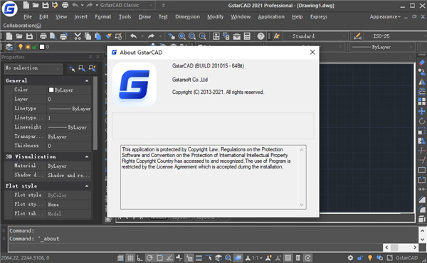 gstarcad 2021永久破解补丁