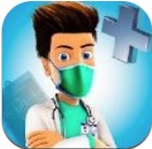 急诊医生手术模拟器中文版v1.3 最新版
