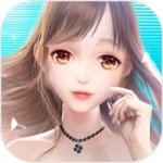 恋夏物语v1.0.6 最新版