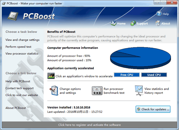 PGWare PCBoost