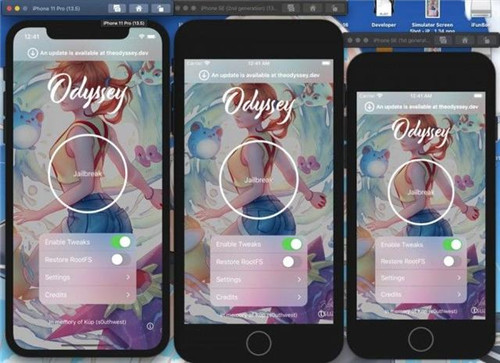 奥德赛Odyssey iOS13.5.1-13.7越狱工具