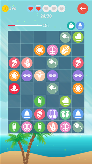 四季