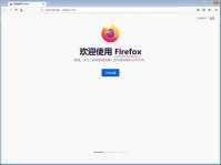 Firefox(火狐浏览器)v81.0官方正式版