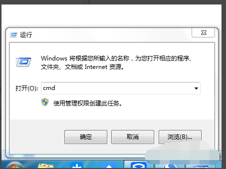 电脑开机黑屏就剩鼠标怎么回事(1)