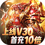 魔剑奇兵内购版v1.0.0