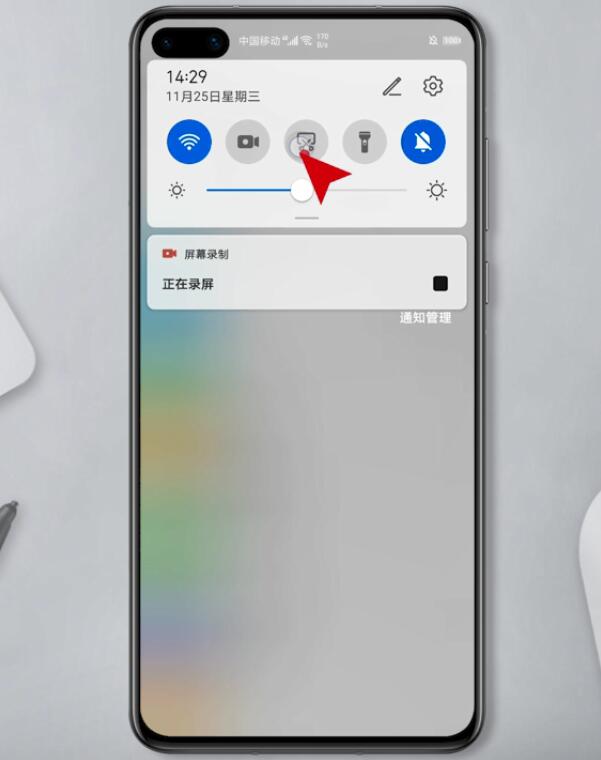 华为手机滚动截屏怎么操作(2)