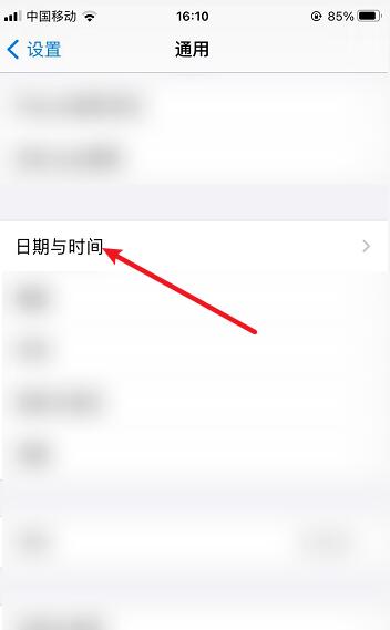 iphone时钟小组件不动(2)
