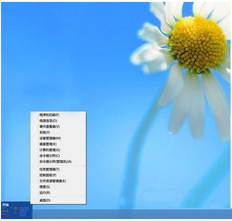 win8桌面显示开始菜单教程(2)