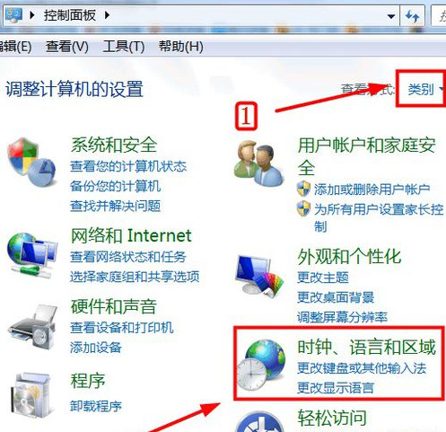 如何把中文系统变成英文windows系统