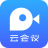 梦网云会议v2.0.0官方版