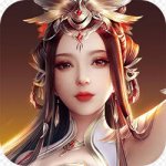 真封神外传v5.0.0.2最新版