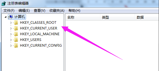 win7系统里的运行在哪里设置(8)