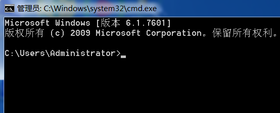 win7电脑定时关机的设置方法(1)