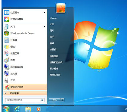 win10和win7性能哪个好