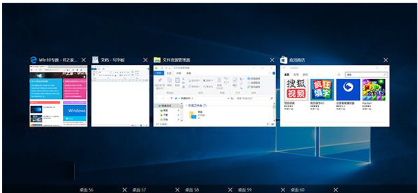 win10和win7性能哪个好(6)